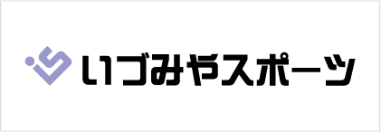 いづみやスポーツ